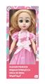 OBL10020361 - Babytrollyfordoll