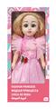 OBL10020364 - Babytrollyfordoll