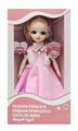 OBL10020368 - Babytrollyfordoll