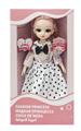 OBL10020374 - Babytrollyfordoll