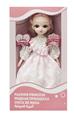 OBL10020376 - Babytrollyfordoll