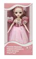 OBL10020378 - Babytrollyfordoll
