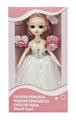 OBL10020379 - Babytrollyfordoll
