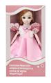 OBL10020382 - Babytrollyfordoll