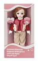 OBL10020384 - Babytrollyfordoll