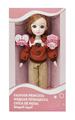 OBL10020385 - Babytrollyfordoll