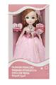 OBL10020392 - Babytrollyfordoll