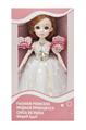 OBL10020393 - Babytrollyfordoll
