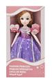 OBL10020394 - Babytrollyfordoll