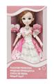 OBL10020395 - Babytrollyfordoll