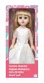 OBL10020412 - Babytrollyfordoll