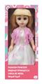 OBL10020417 - Babytrollyfordoll