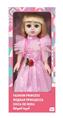 OBL10020418 - Babytrollyfordoll