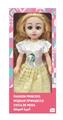 OBL10020419 - Babytrollyfordoll