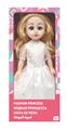 OBL10020421 - Babytrollyfordoll