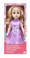 OBL10020423 - Babytrollyfordoll
