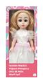 OBL10020425 - Babytrollyfordoll