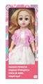 OBL10020426 - Babytrollyfordoll