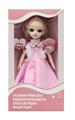 OBL10020428 - Babytrollyfordoll