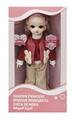 OBL10020430 - Babytrollyfordoll