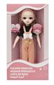 OBL10020432 - Babytrollyfordoll