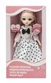 OBL10020434 - Babytrollyfordoll