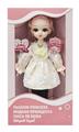 OBL10020437 - Babytrollyfordoll