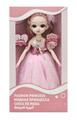OBL10020438 - Babytrollyfordoll