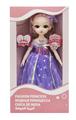 OBL10020440 - Babytrollyfordoll