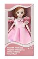 OBL10020442 - Babytrollyfordoll