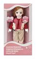 OBL10020444 - Babytrollyfordoll