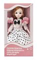 OBL10020448 - Babytrollyfordoll