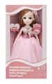 OBL10020452 - Babytrollyfordoll