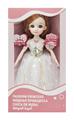 OBL10020453 - Babytrollyfordoll
