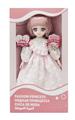 OBL10020464 - Babytrollyfordoll