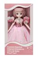 OBL10020466 - Babytrollyfordoll