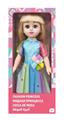 OBL10020471 - Babytrollyfordoll