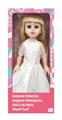 OBL10020472 - Babytrollyfordoll