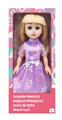 OBL10020474 - Babytrollyfordoll