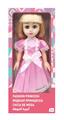 OBL10020475 - Babytrollyfordoll
