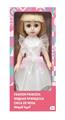 OBL10020476 - Babytrollyfordoll