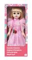 OBL10020478 - Babytrollyfordoll