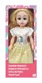 OBL10020479 - Babytrollyfordoll