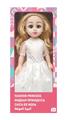 OBL10020481 - Babytrollyfordoll