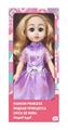 OBL10020483 - Babytrollyfordoll