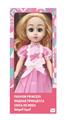 OBL10020484 - Babytrollyfordoll