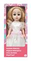OBL10020485 - Babytrollyfordoll