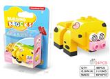 OBL10020724 - 斑点猪兼容乐高大颗粒积木（24PCS）