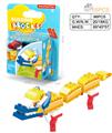 OBL10020732 - 黄龙兼容乐高大颗粒积木（55PCS）