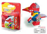 OBL10020735 - 机械哥斯拉兼容乐高大颗粒积木（43PCS）